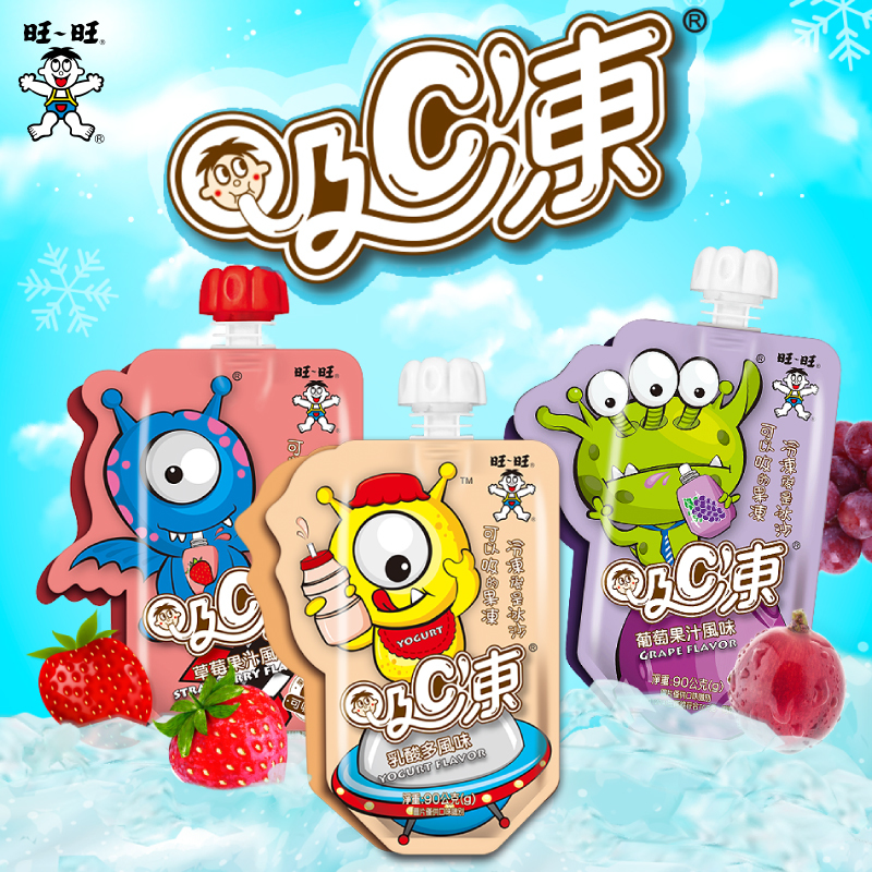 吸C凍可吸果凍 草莓/葡萄/乳酸多風味