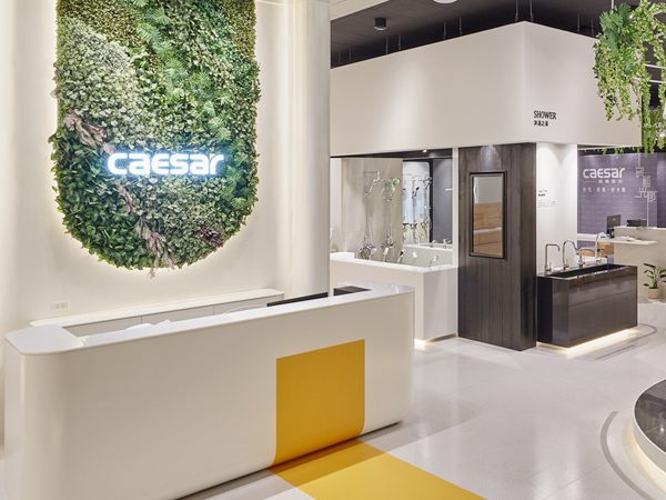 凱撒衛浴台北內湖瓷藝光廊