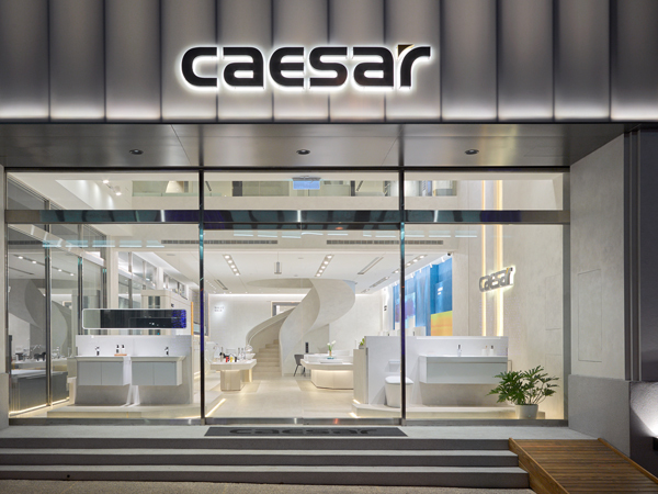 凱撒衛浴台中南屯瓷藝光廊