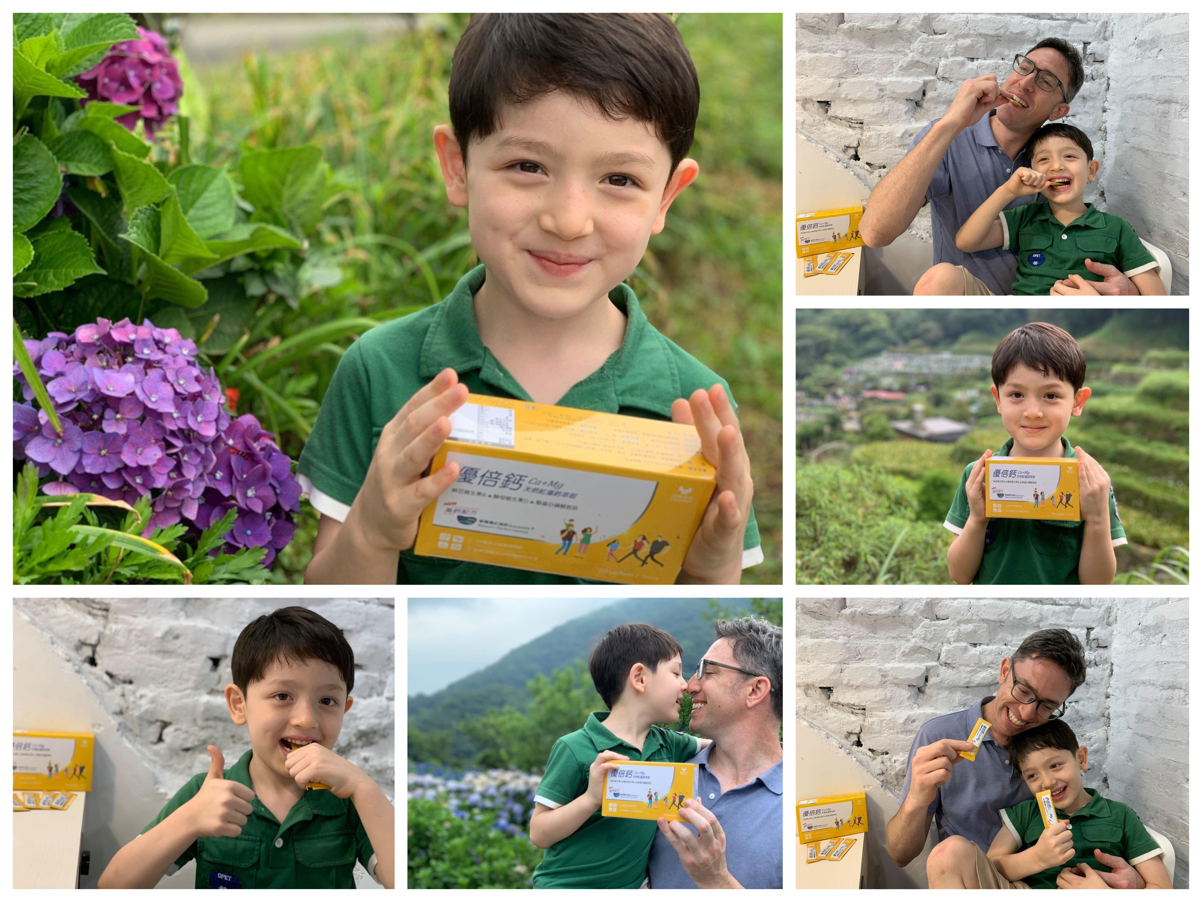 健康長行,優倍鈣,鈣,鈣推薦,鈣食物,鈣吸收,紅藻鈣,補鈣