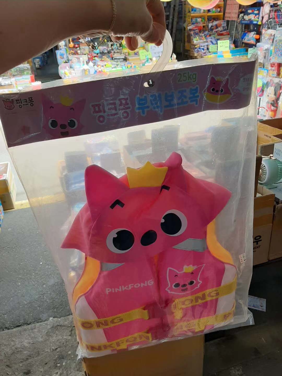 Pinkfong /Babyshark 兒童游水浮衣