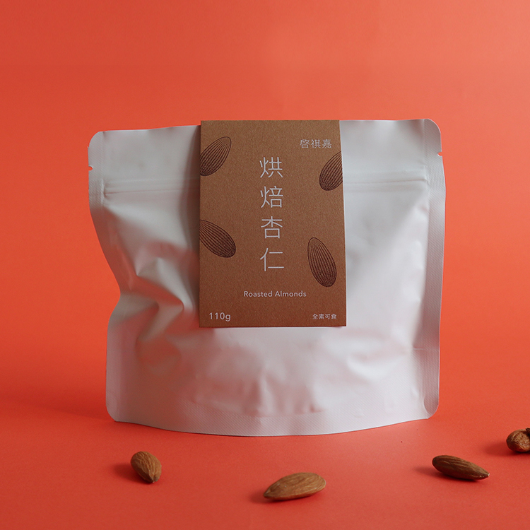 啓祺嘉 烘培杏仁