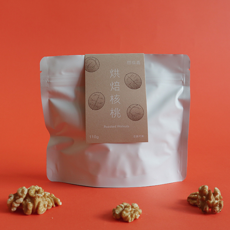 啓祺嘉 烘培核桃
