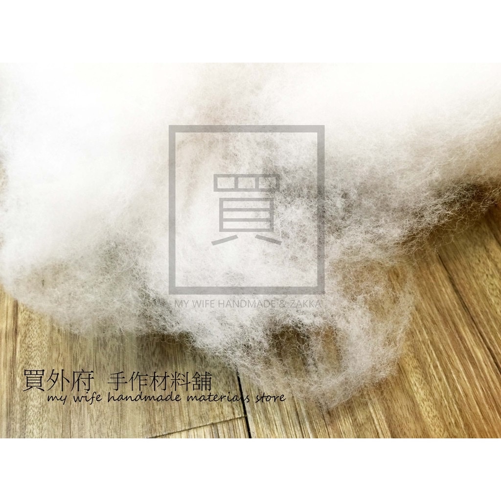 台灣填充棉花_填充棉/絲棉