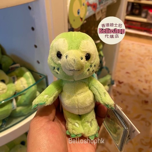 olu mel plush
