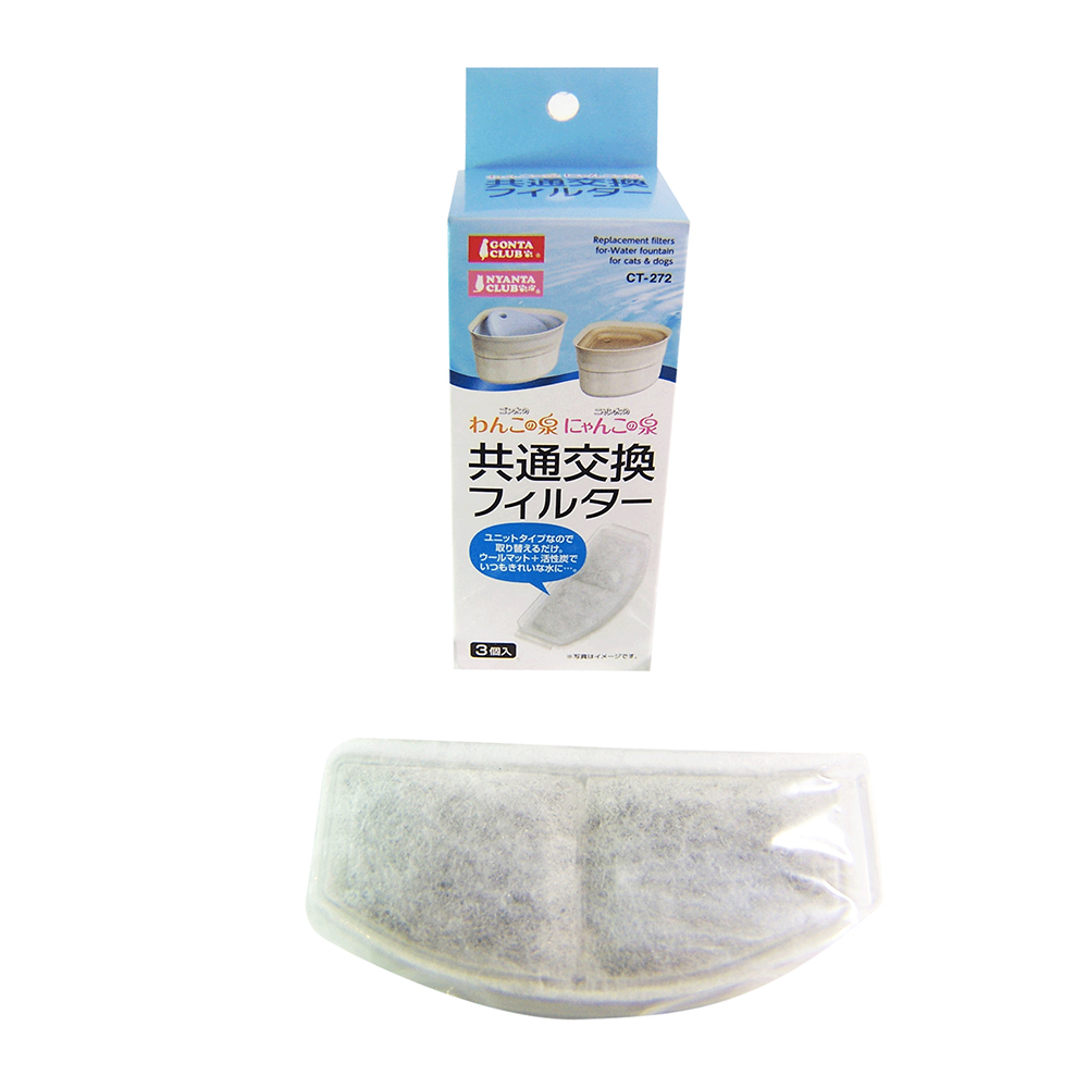 日本MARUKAN-三角自動循環飲水器-過濾棉(CT-272) 3入