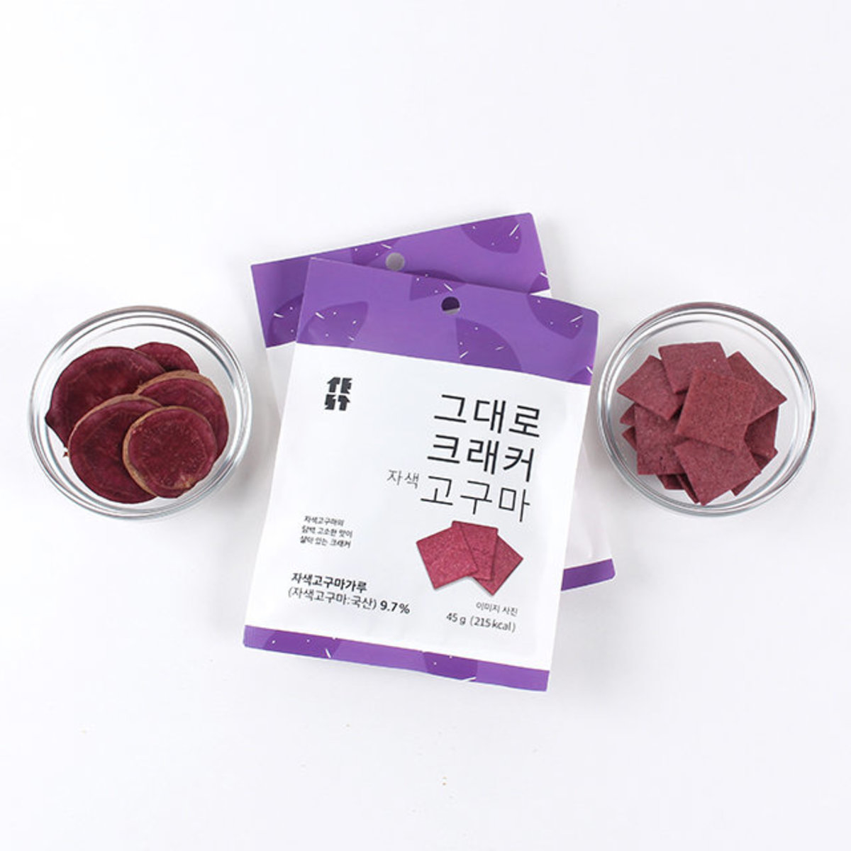 〖The Test Kitchen〗脆餅小吃（紫薯）