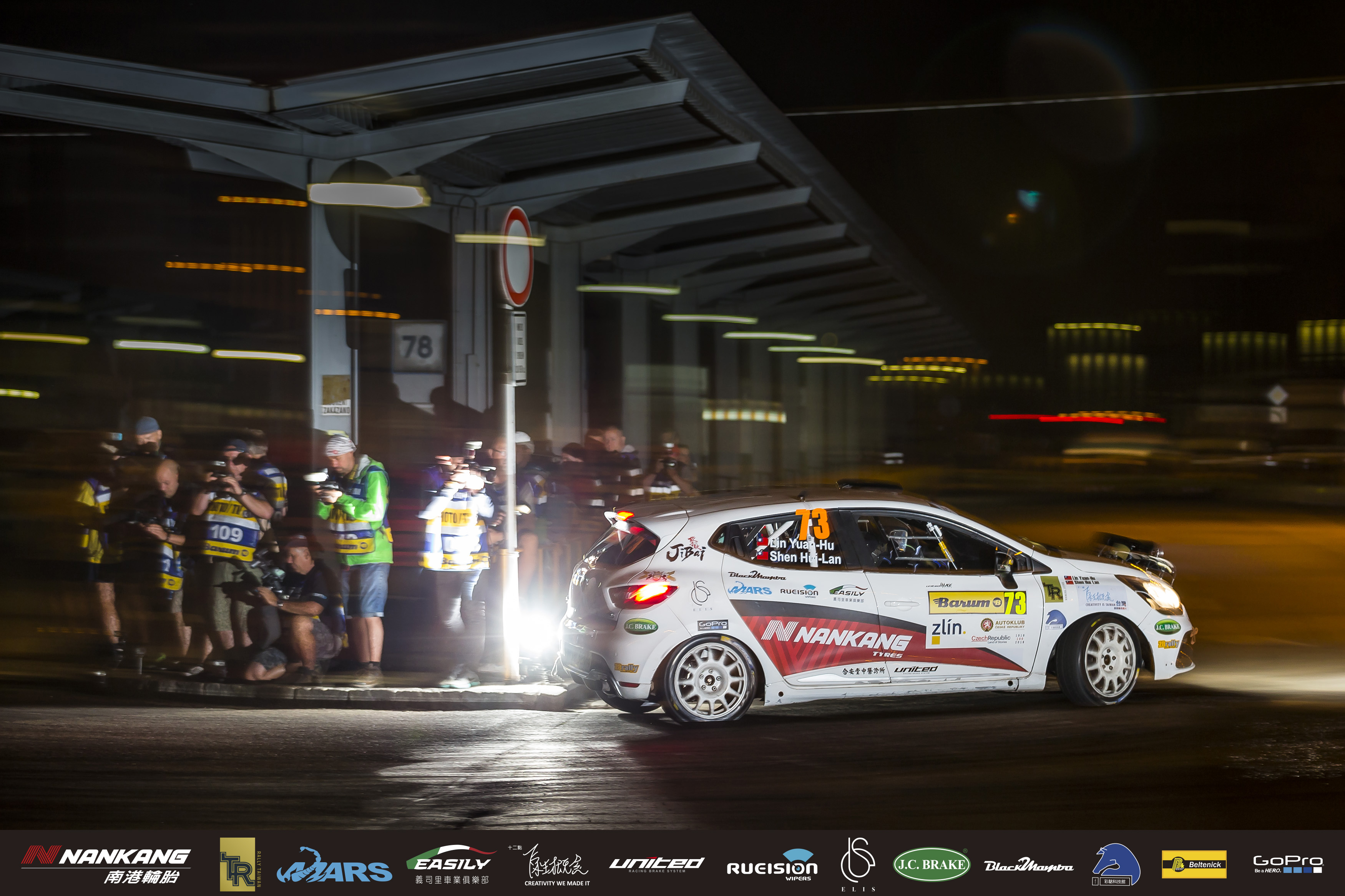 汽車蠟 汽車美容 蠍蠟 瑪斯國際 汽車蠟推薦 打蠟產品 打蠟推薦