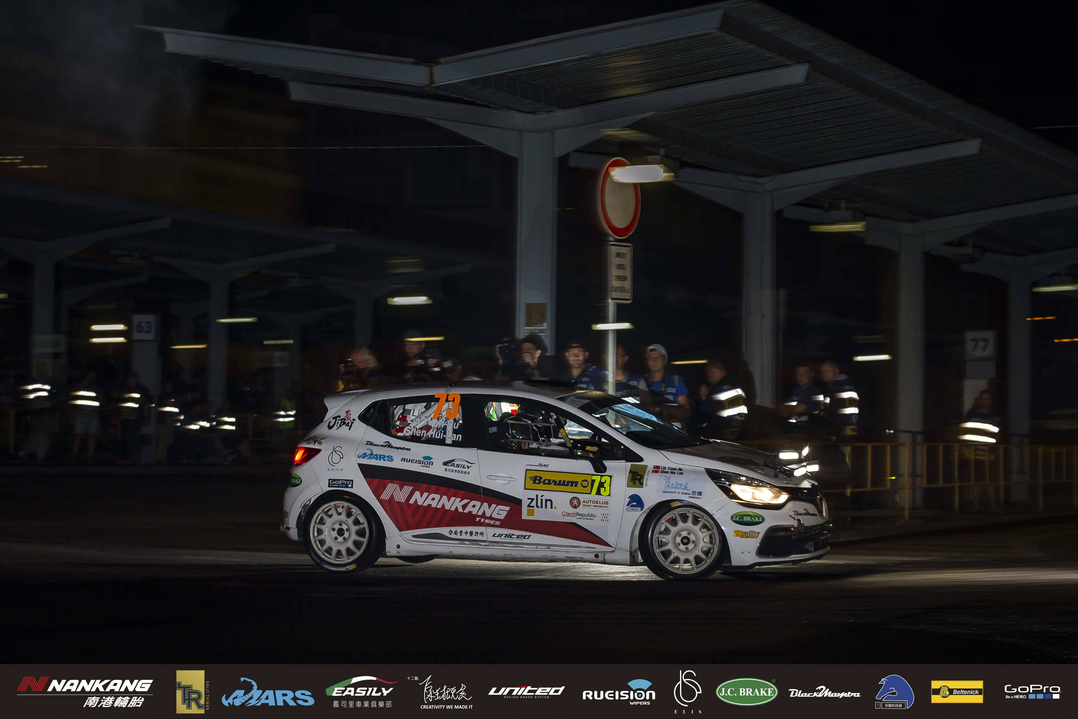 汽車蠟 汽車美容 蠍蠟 瑪斯國際 汽車蠟推薦 打蠟產品 打蠟推薦