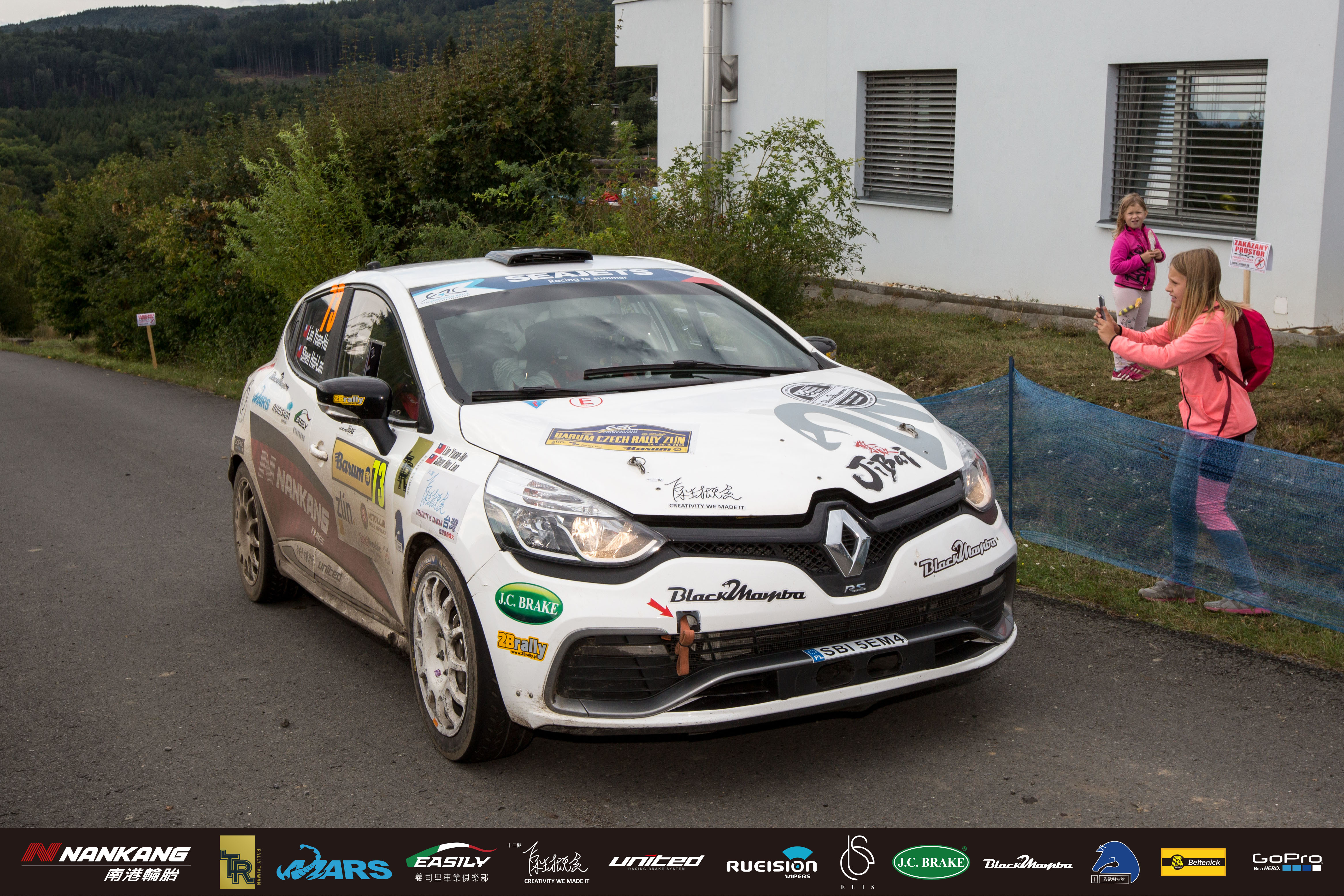汽車蠟 汽車美容 蠍蠟 瑪斯國際 汽車蠟推薦 打蠟產品 打蠟推薦