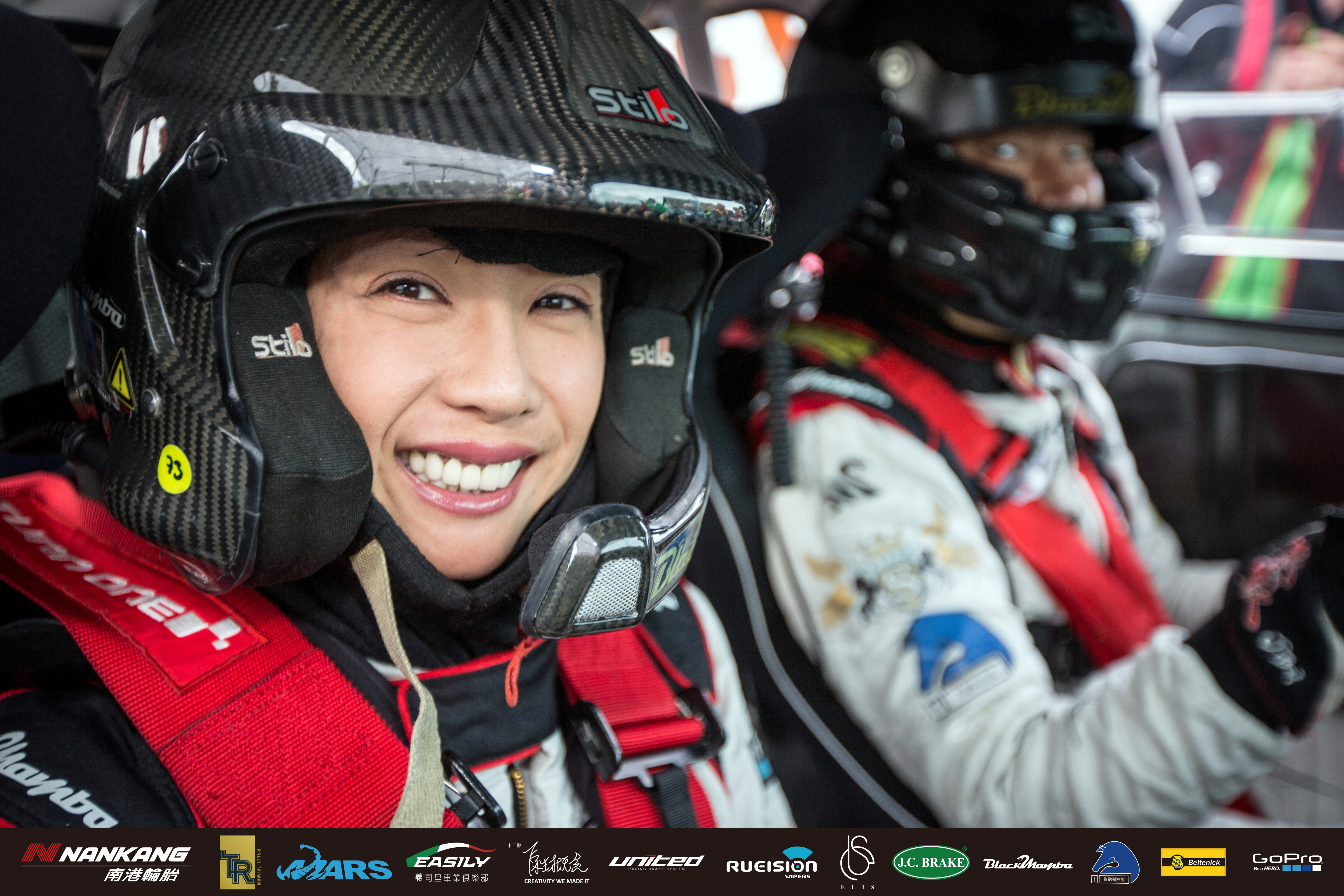 汽車蠟 汽車美容 蠍蠟 瑪斯國際 汽車蠟推薦 打蠟產品 打蠟推薦