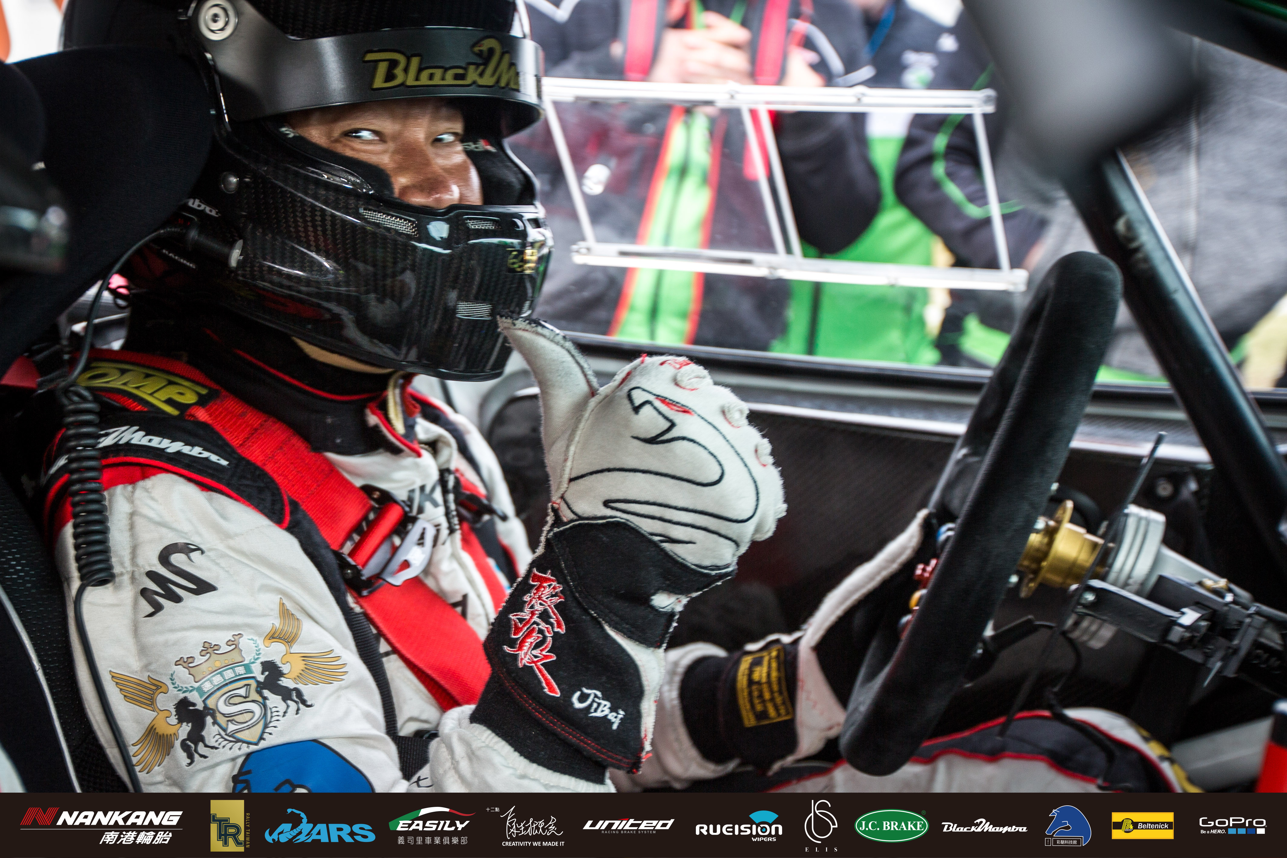 汽車蠟 汽車美容 蠍蠟 瑪斯國際 汽車蠟推薦 打蠟產品 打蠟推薦