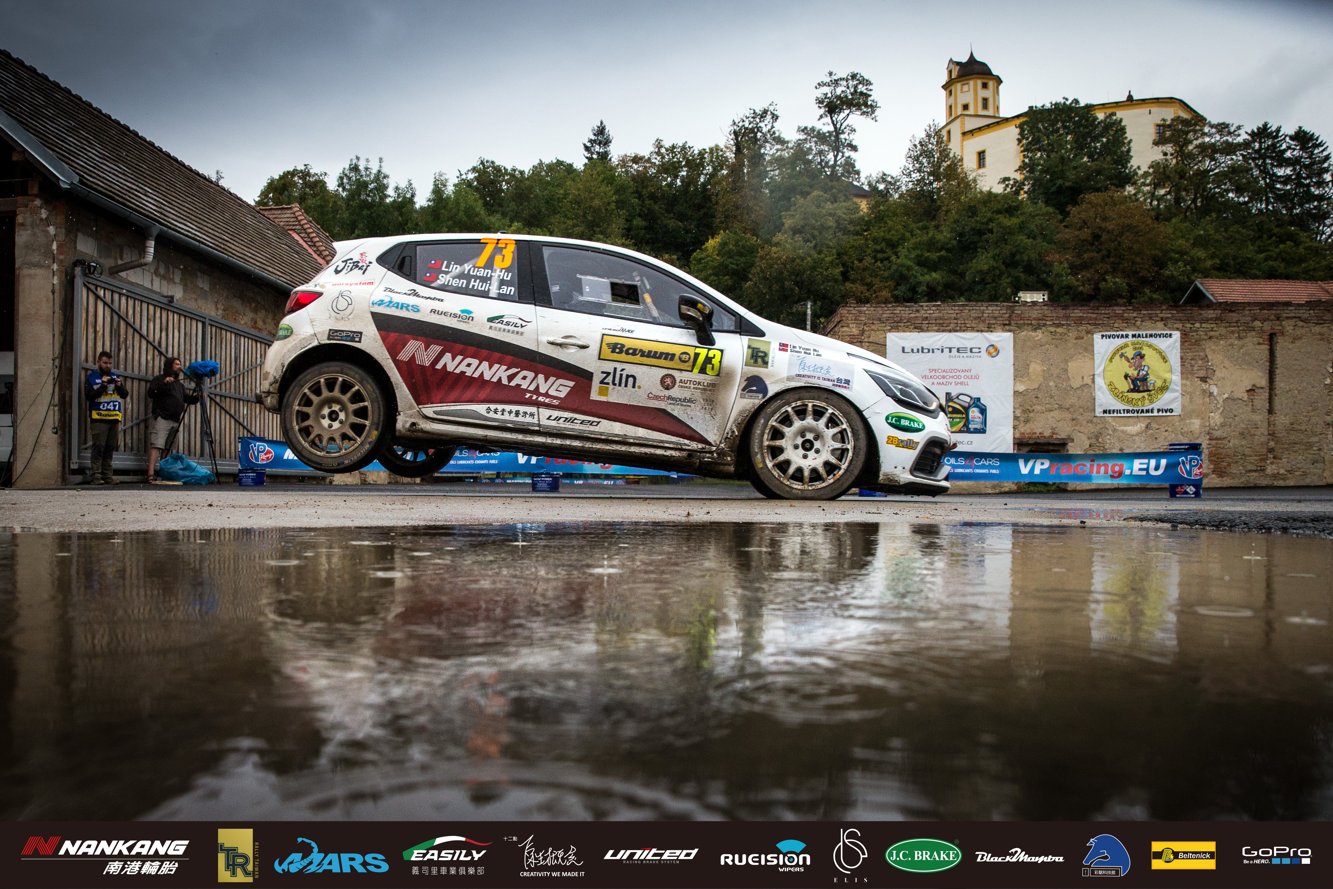 汽車蠟 汽車美容 蠍蠟 瑪斯國際 汽車蠟推薦 打蠟產品 打蠟推薦