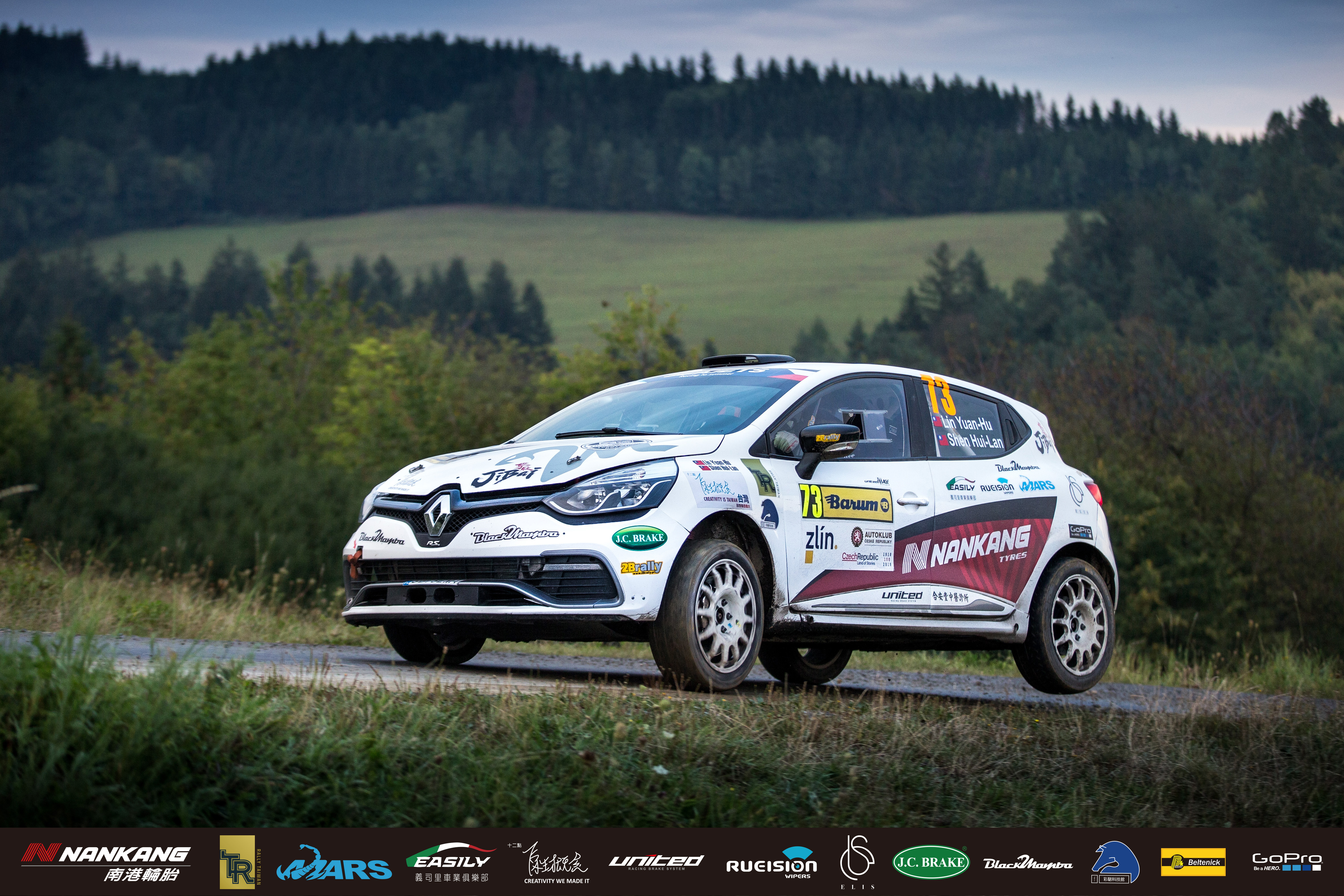 汽車蠟 汽車美容 蠍蠟 瑪斯國際 汽車蠟推薦 打蠟產品 打蠟推薦