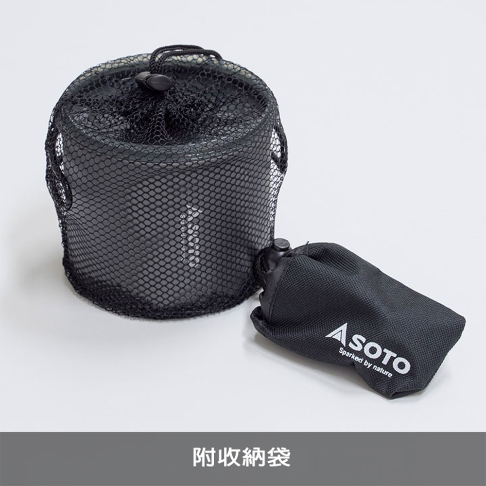 SOTO AMICUS Pot Combo SOD-320Pc 攻頂爐組