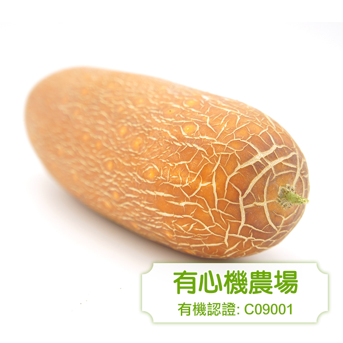 [有心機] Organic Old Cucumber 有機老黃瓜 約700g