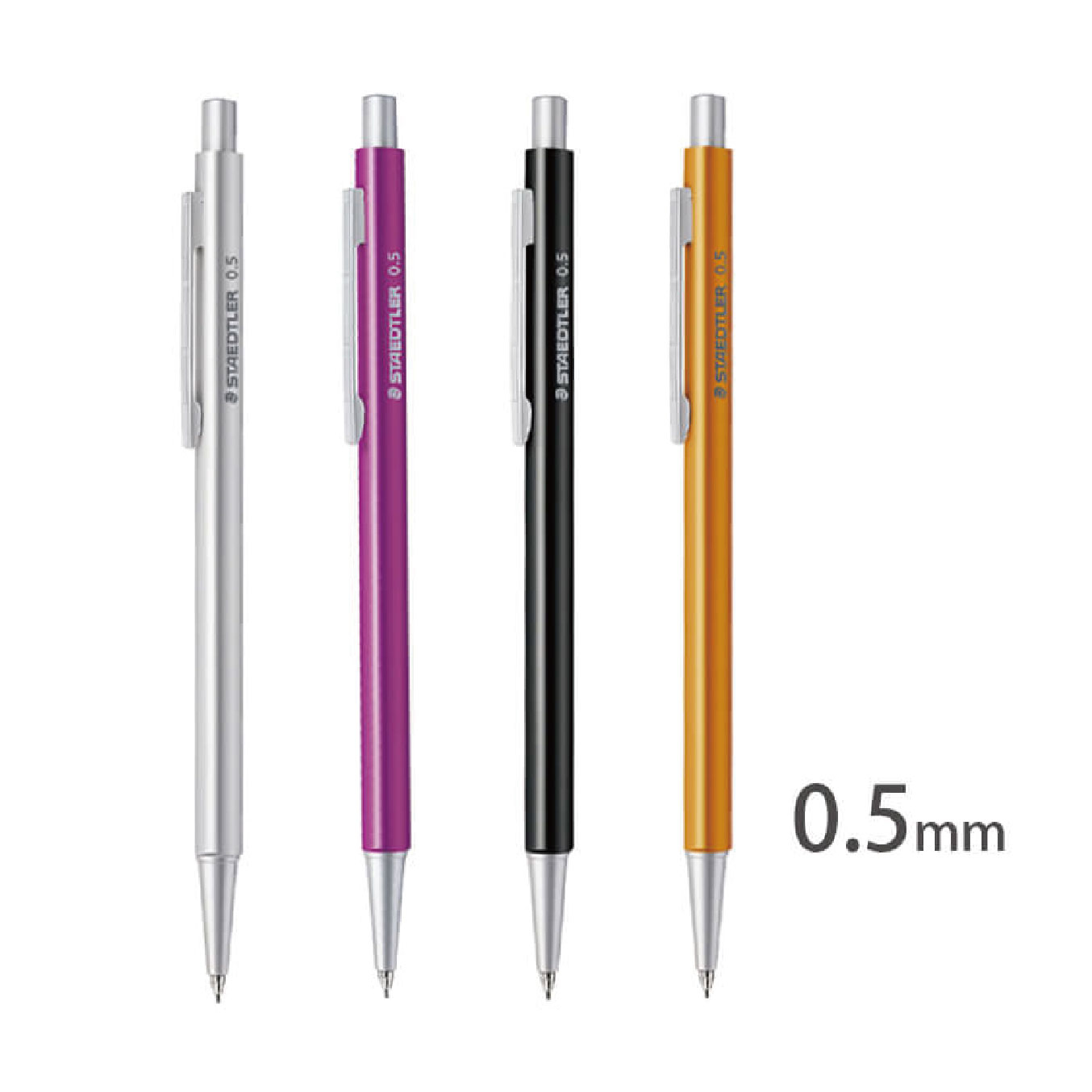 Organizer Pen 自動鉛筆 0.5mm