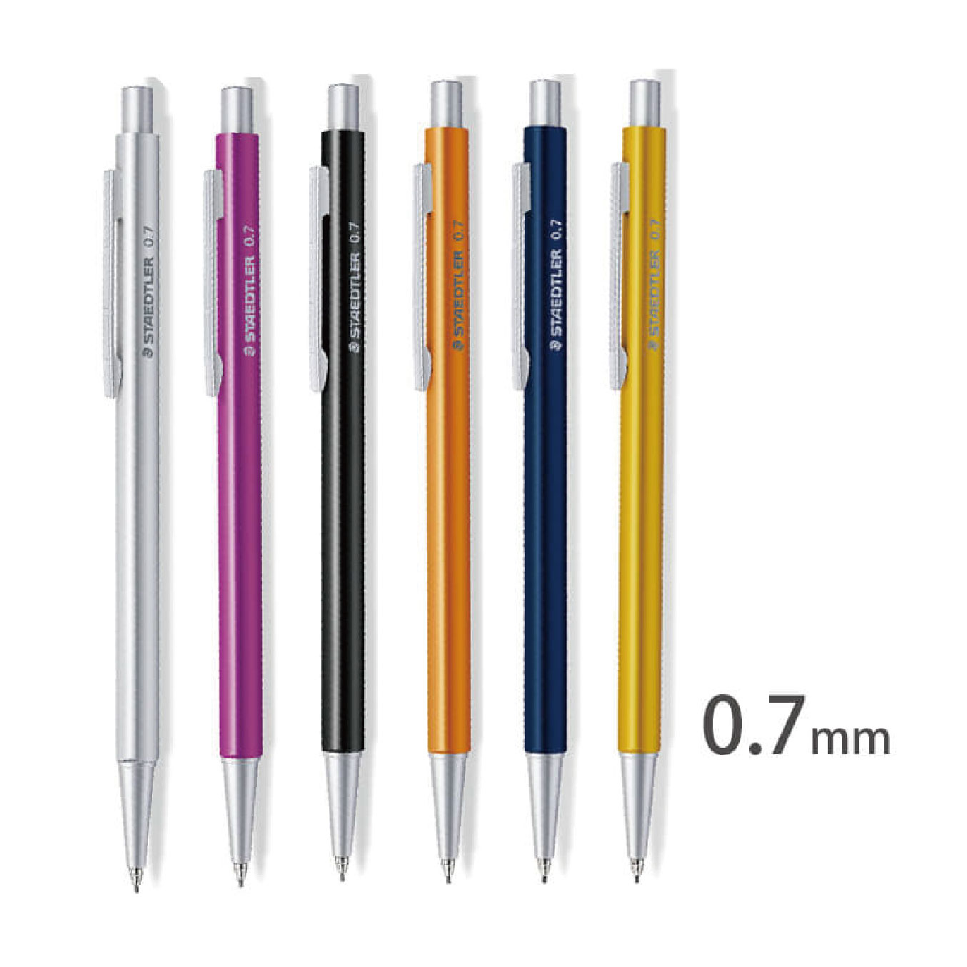 Organizer Pen 自動鉛筆 0.7mm