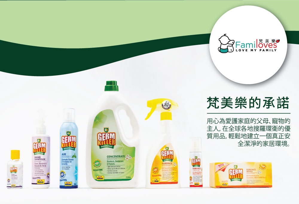 GK淨可立】殺菌清潔濃縮液5L 寵物地板消毒清潔液|除菌抗菌|幼兒寵物 