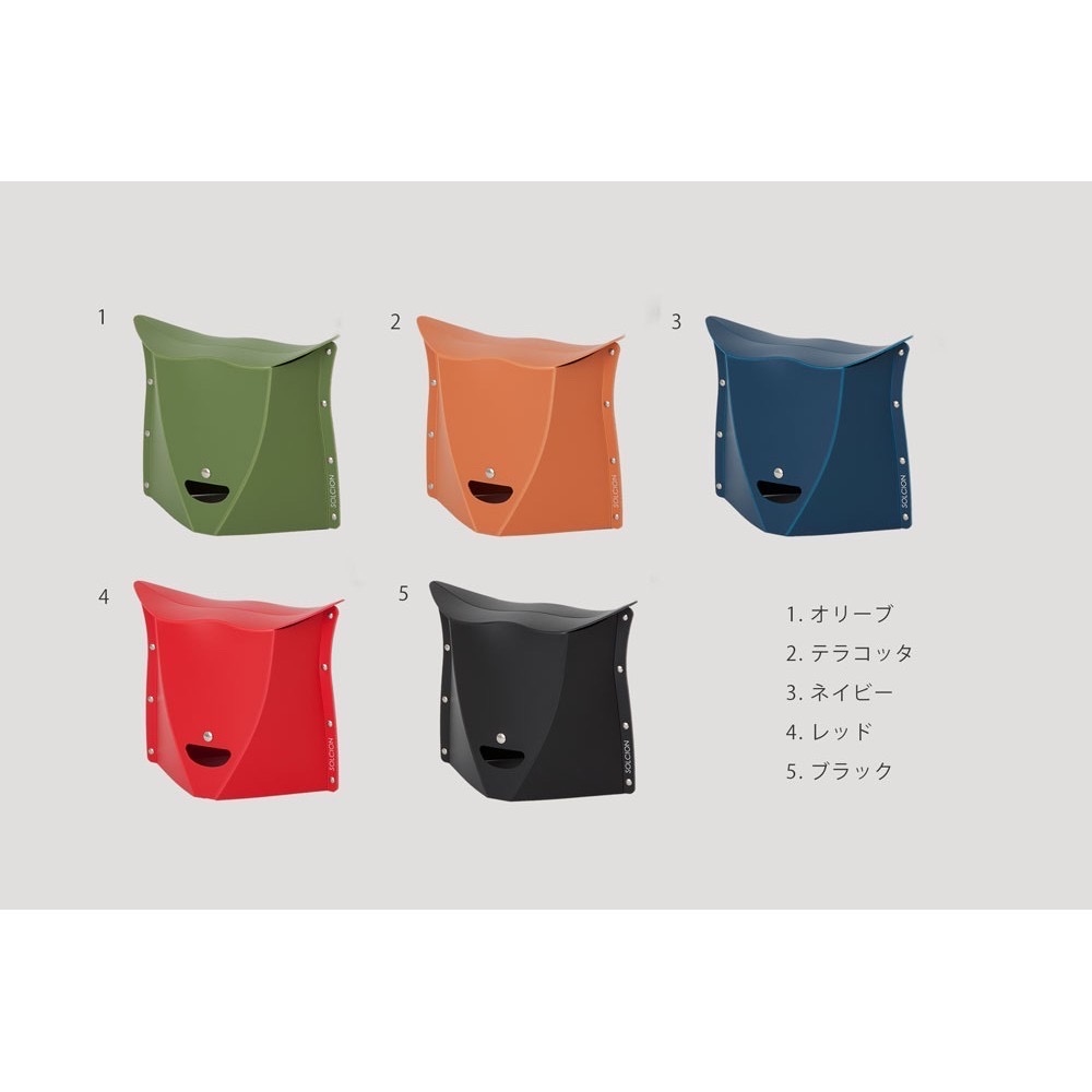 二代 日本 PATATTO 250 日本摺疊椅 日本椅 椅子 露營椅 紙片椅 日本正版商品 二代PATATTO椅