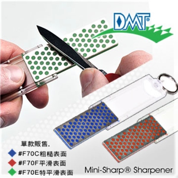 DMT MINISHARPENER 迷你磨刀石