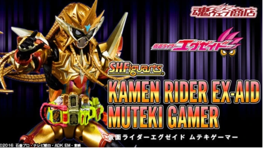 現貨 Bandai S.H.Figuarts Kamen Rider EX-AID Muteki Gamer Action Figure