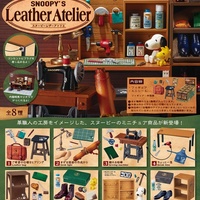 Re Ment Miniature Peanuts Snoopy Leather Atelier Set