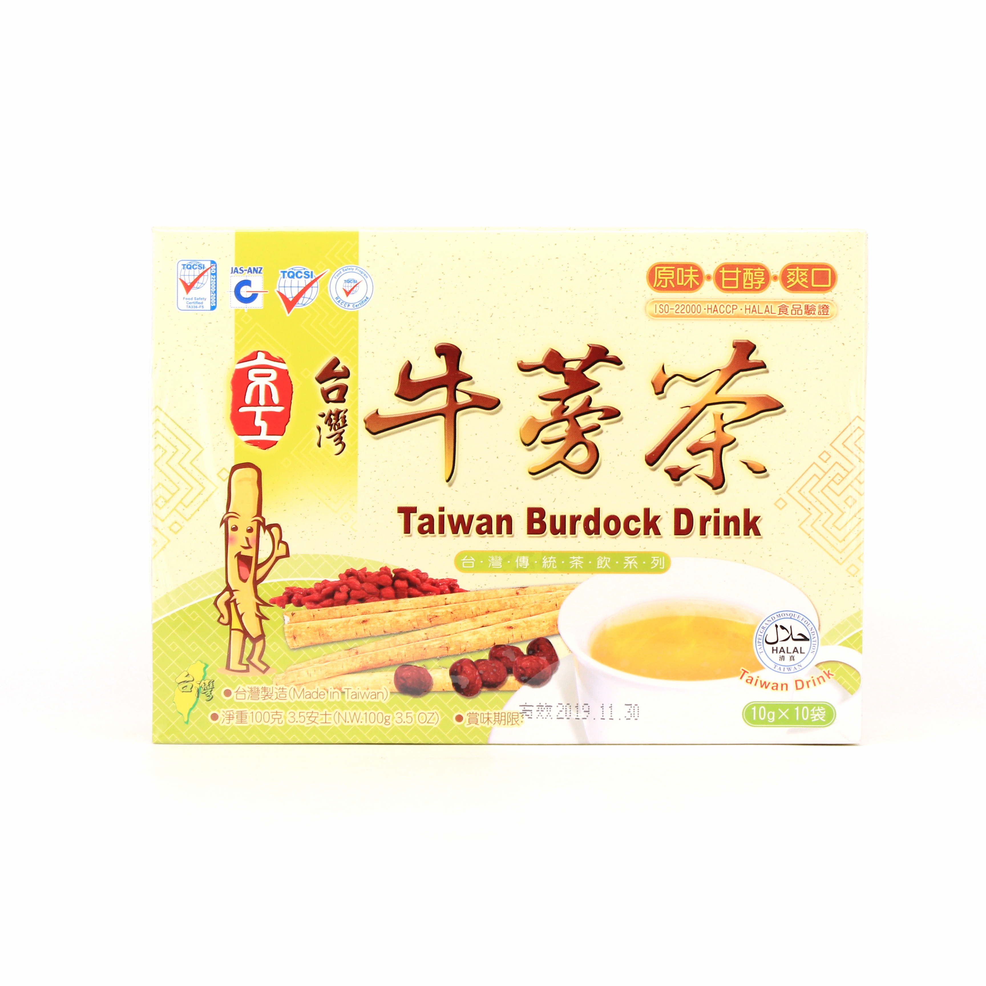 H1: 京工 - 牛蒡茶 (10g x 10包)