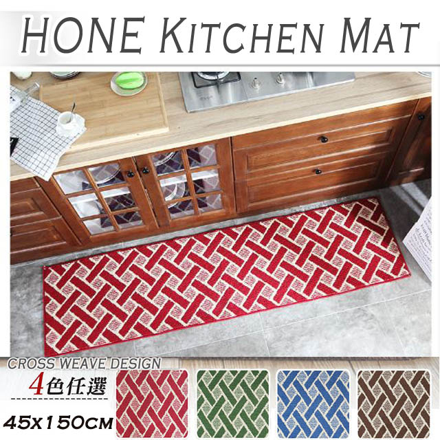 吸油吸水止滑廚房長踏墊(45x150cm)(共四色)