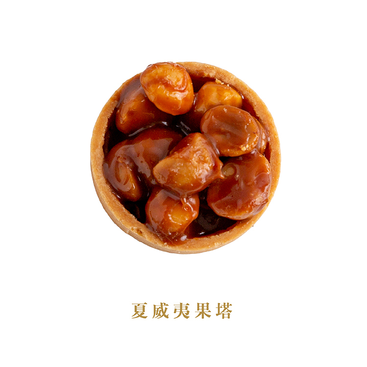 法式下午茶甜點系列｜浪漫巴黎禮盒