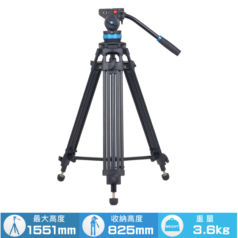 Sirui SH-15 攝錄影 鋁合金三腳架套組