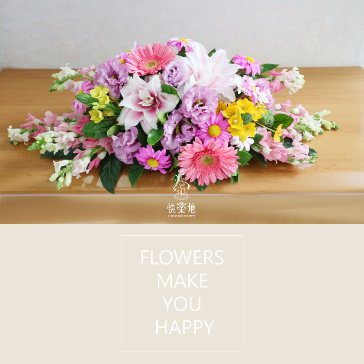 花季 I 講桌花 I 司儀台花  AF200911