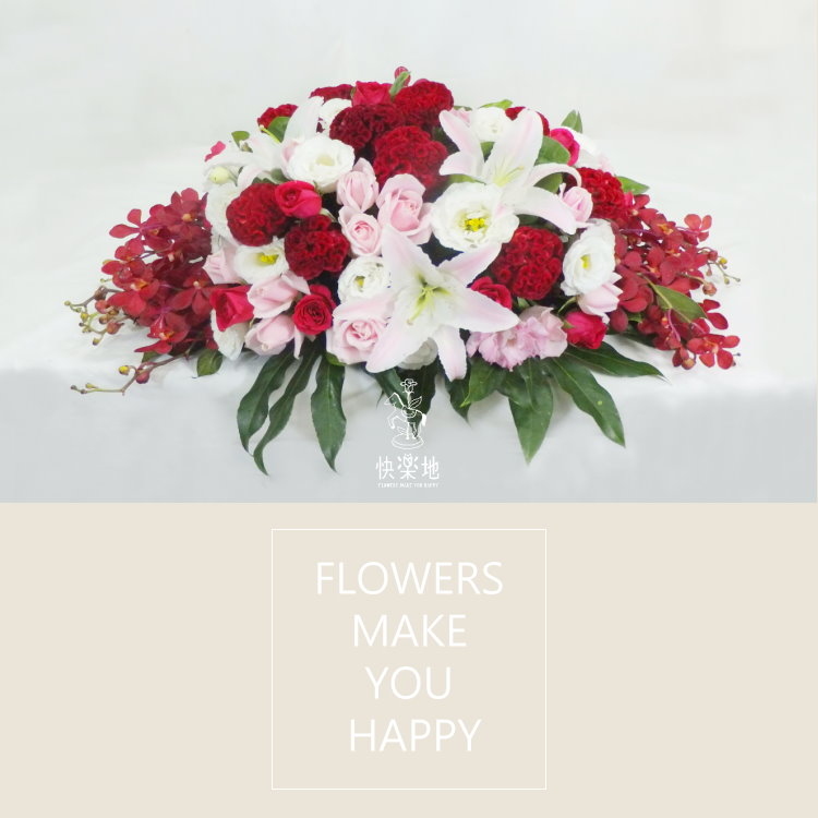 開朗 I 講桌花 I 司儀台花  AF200912