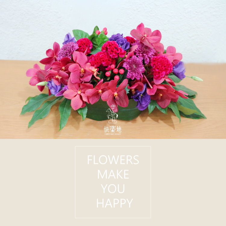 嫣然 I 講桌花 I 司儀台花  AF200918