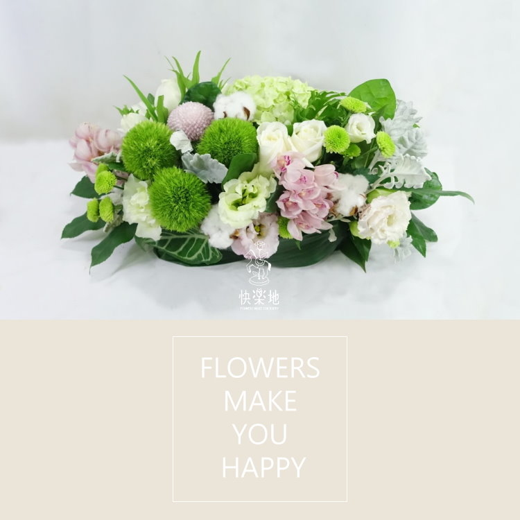 萌發 I 講桌花 I 司儀台花  AF200913