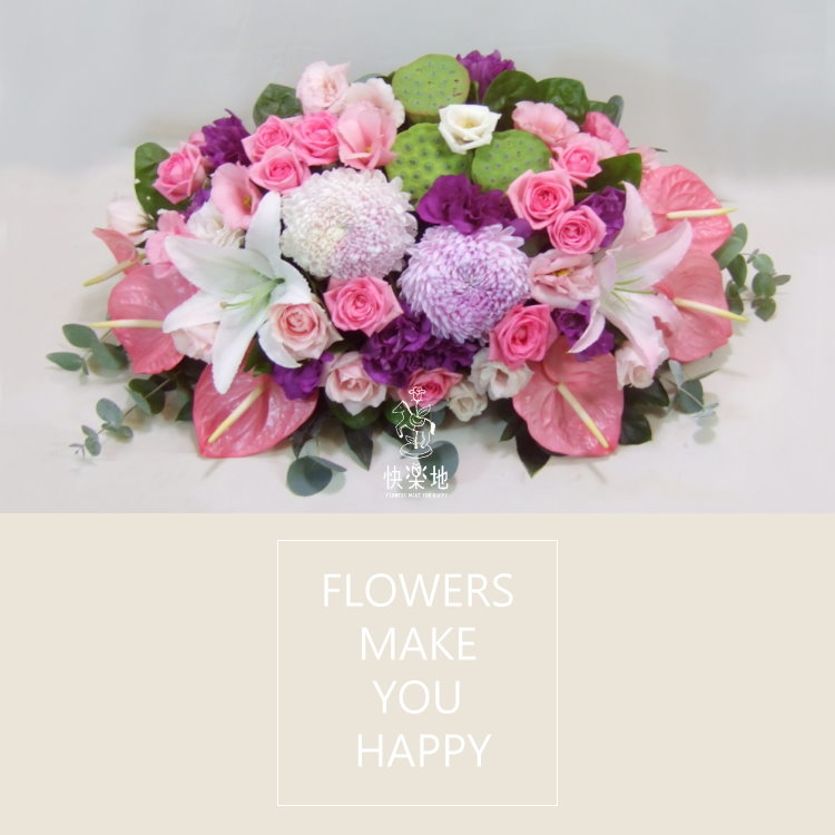 丰采 I 講桌花 I 司儀台花  AF200914