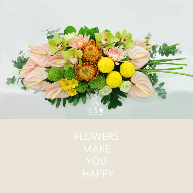 活力 I 講桌花 I 司儀台花  AF200915