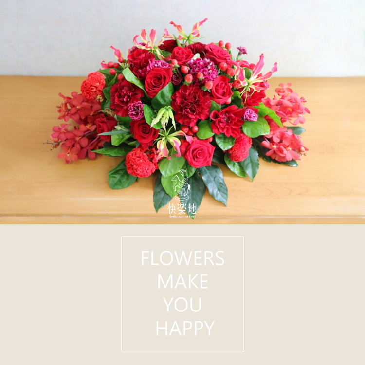 喜氣 I 講桌花 I 司儀台花  AF200917