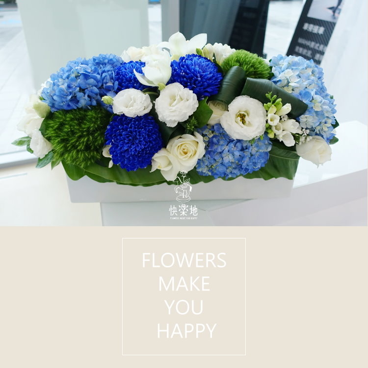 清朗 I 講桌花 I 司儀台花  AF200918