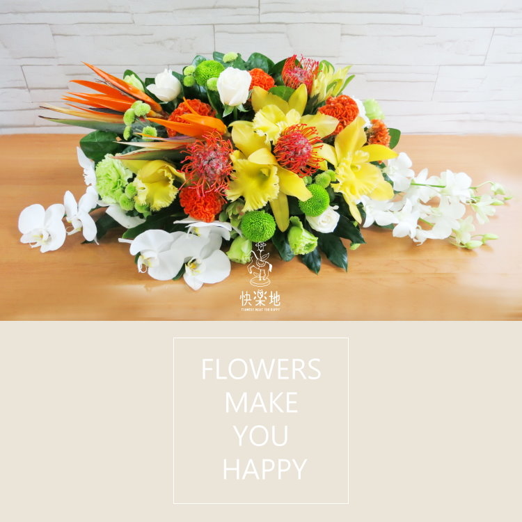 光燦 I 講桌花 I 司儀台花  AF200919