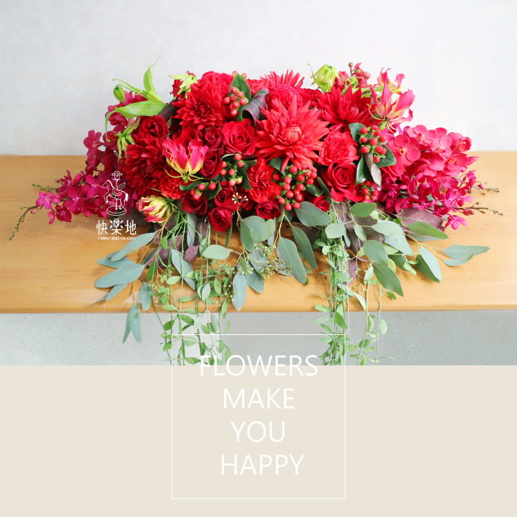 紅采 I 講桌花 I 司儀台花  AF250638