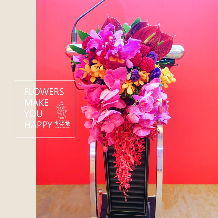 琉光 I 講桌花 I 司儀台花 AF200922