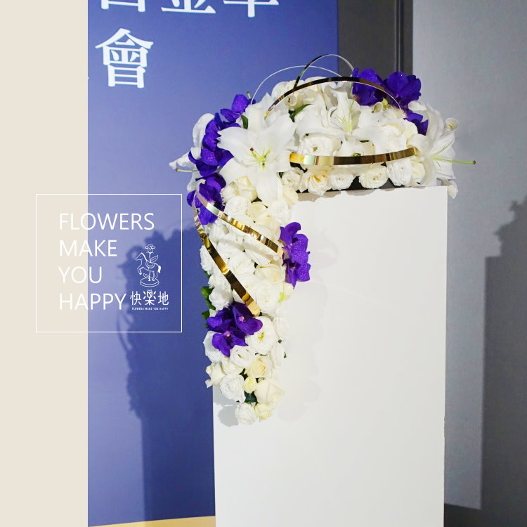 金燦 I 講桌花 I 司儀台花 AF200923