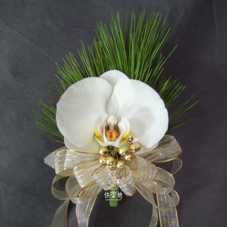 松雪✵蝴蝶蘭胸花   AF200990