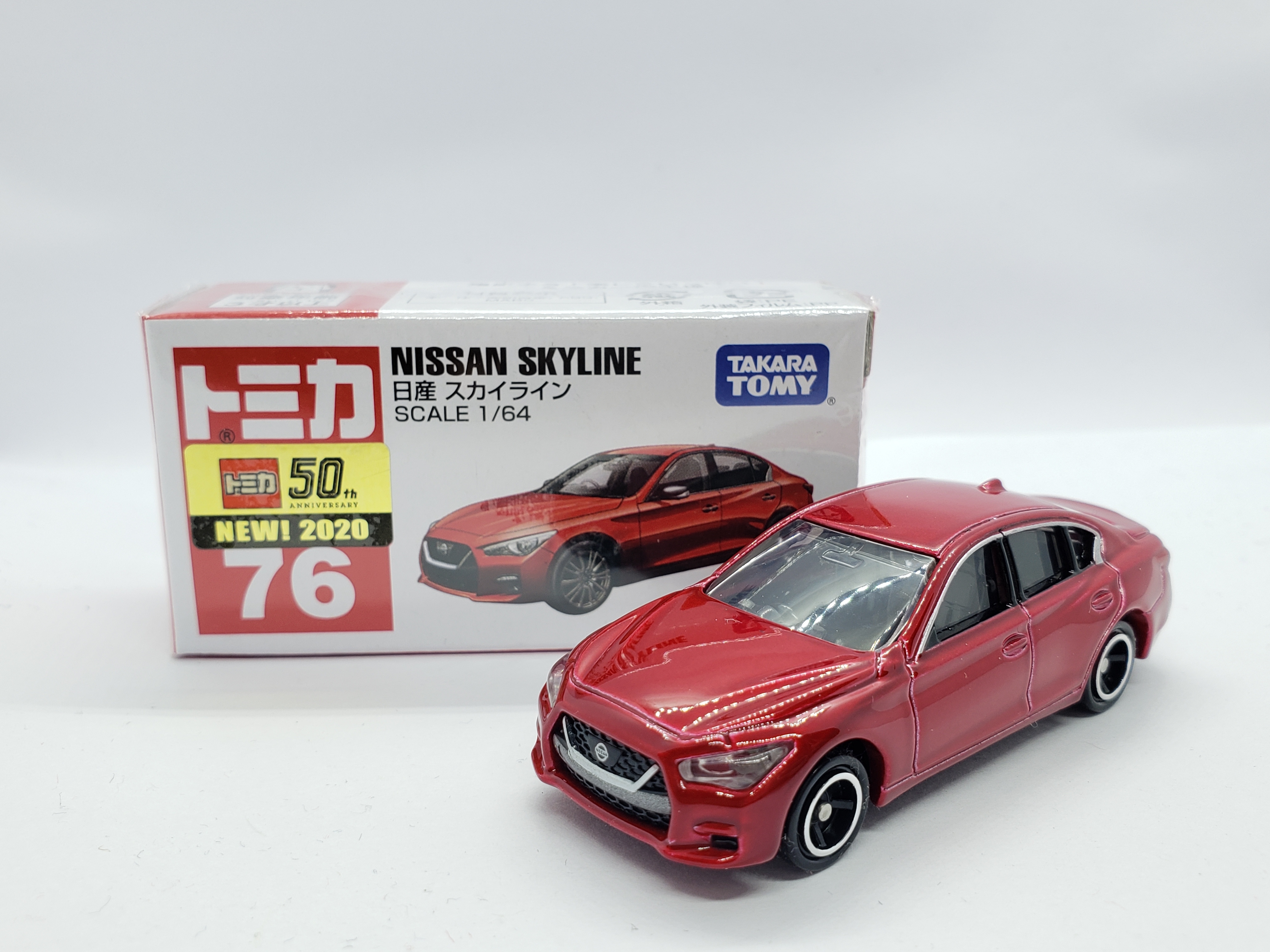 日版Tomica No.76 Nissan Skyline (Red)