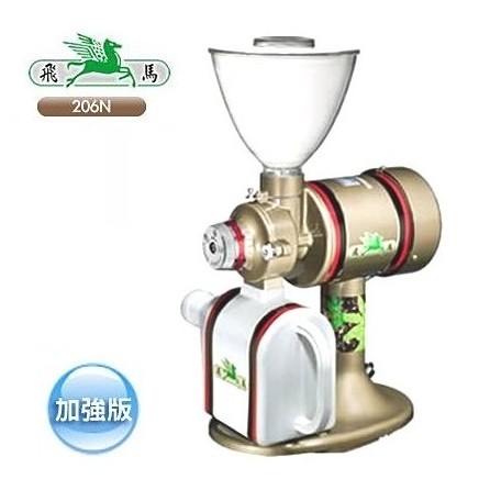 楊家 206N 飛馬 電動磨豆機 1磅 營業用 (加強版)