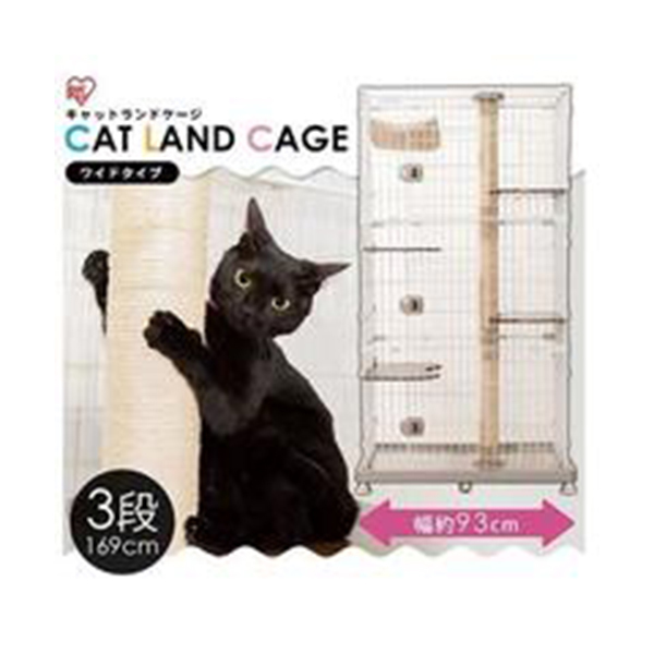 【IRIS】跳台抓柱貓籠 PCLC-903