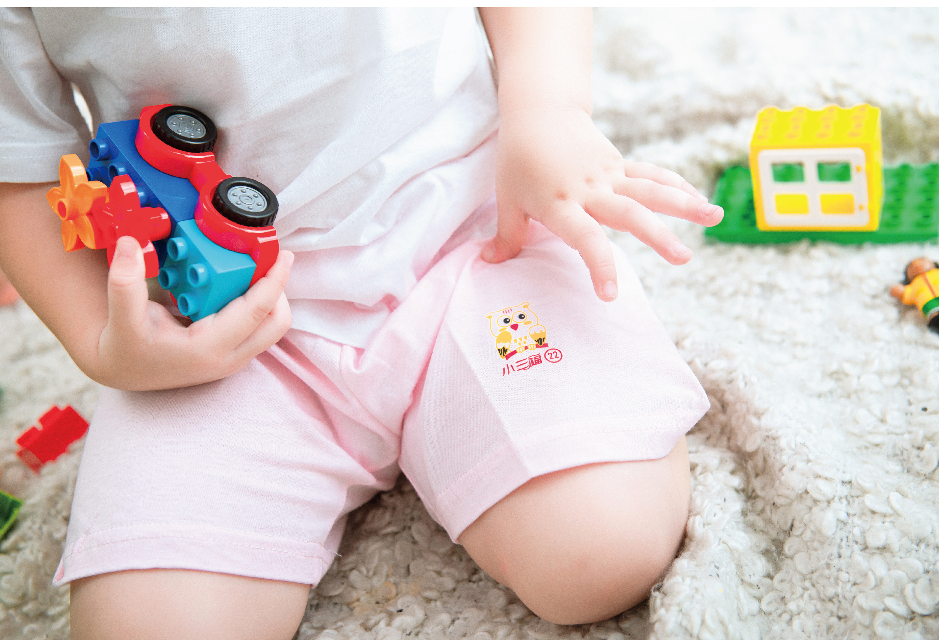 小三福 三福 100%純棉舒適寶寶兒童短褲(20~36)