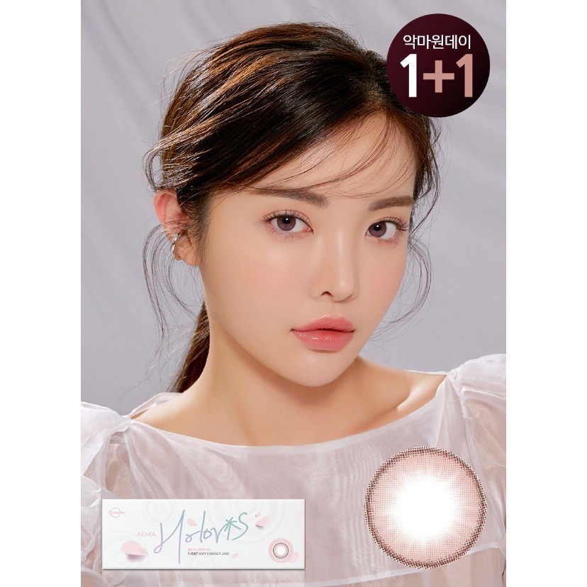 「1＋1｣LENSME Holoris #Pink 1-day /30p