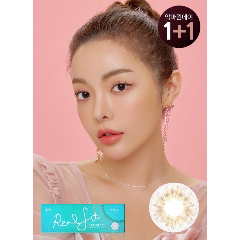 「1+1｣ LENSME Real Fit #Choco 1-day /30p